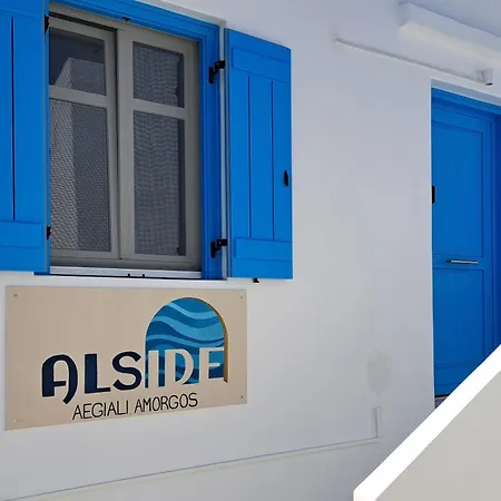 Alside * Aegiali