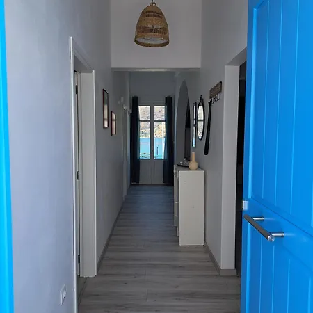 Alside Aegiali