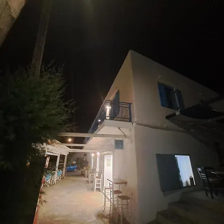 Alside Apartment *