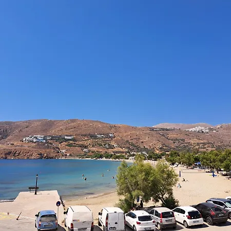 Alside Aegiali