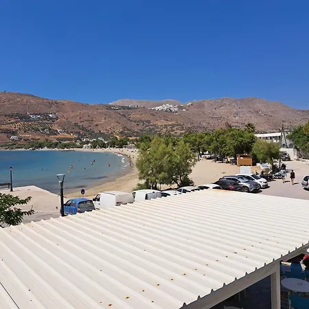 Alside Apartment Aegiali